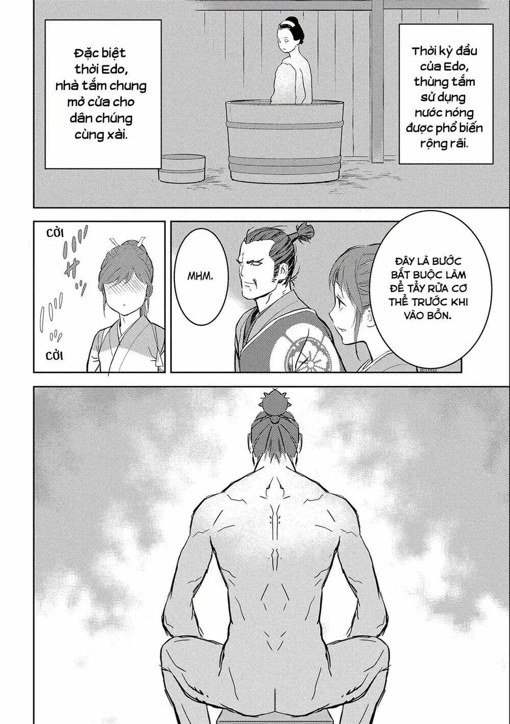 Sengoku Komachi Kurou Tan Chapter 4 - Trang 21