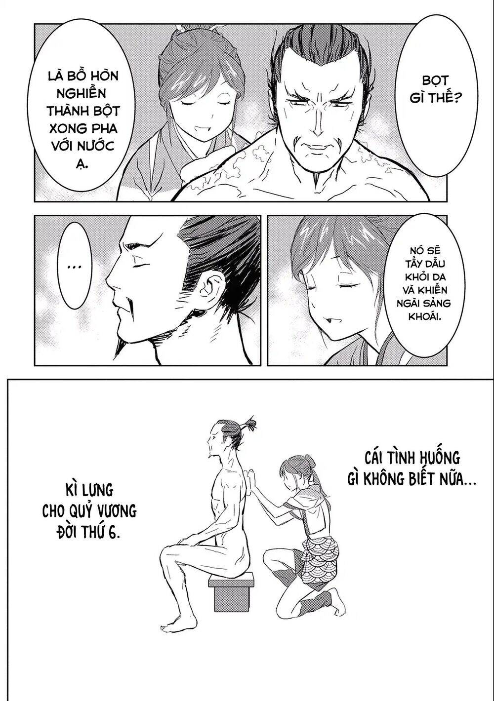 Sengoku Komachi Kurou Tan Chapter 4 - Trang 23