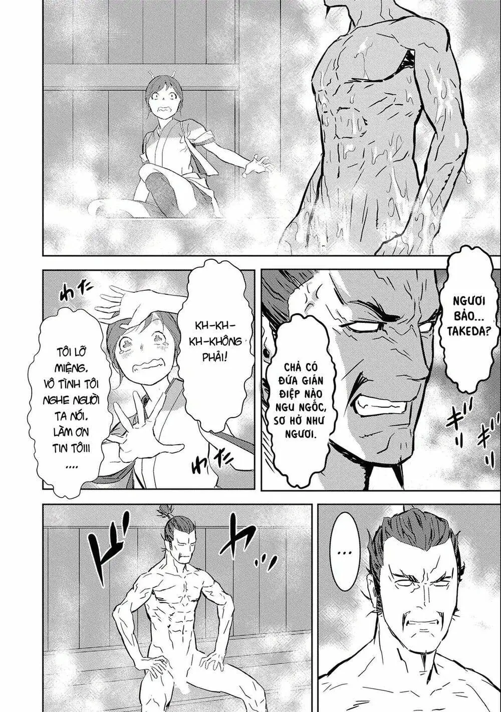 Sengoku Komachi Kurou Tan Chapter 4 - Trang 27