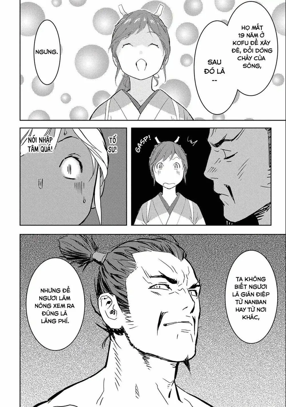 Sengoku Komachi Kurou Tan Chapter 4 - Trang 29