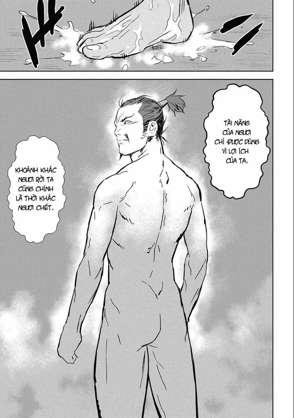 Sengoku Komachi Kurou Tan Chapter 4 - Trang 30