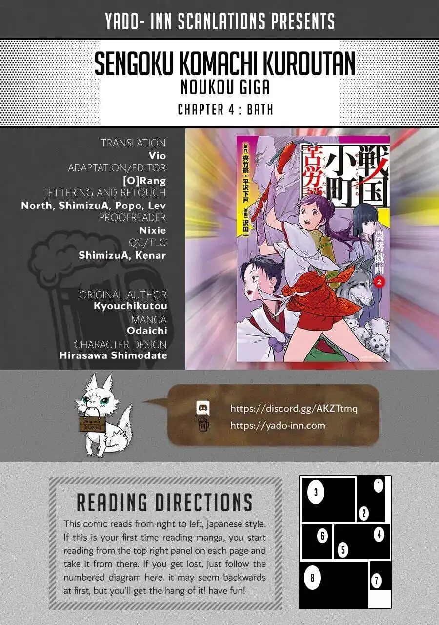 Sengoku Komachi Kurou Tan Chapter 4 - Trang 4