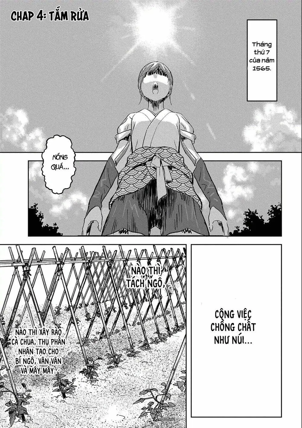 Sengoku Komachi Kurou Tan Chapter 4 - Trang 5