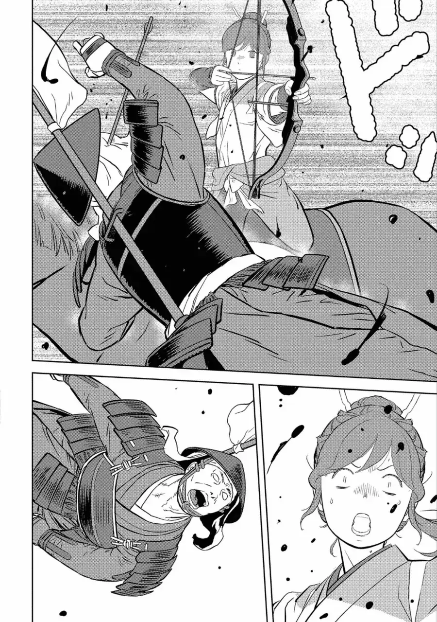 Sengoku Komachi Kurou Tan Chapter 40 - Trang 28