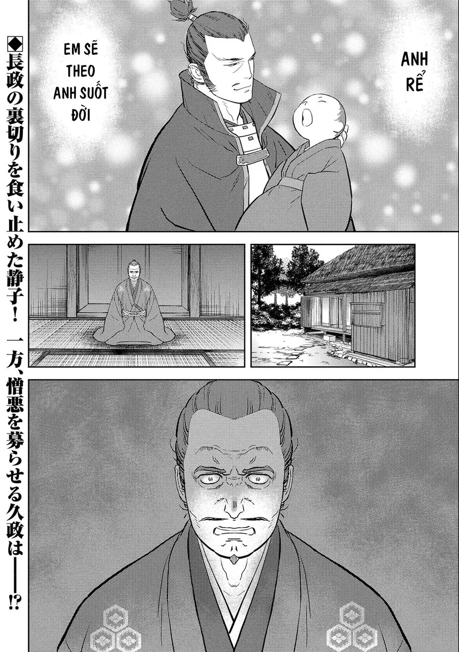 Sengoku Komachi Kurou Tan Chapter 42 - Trang 32