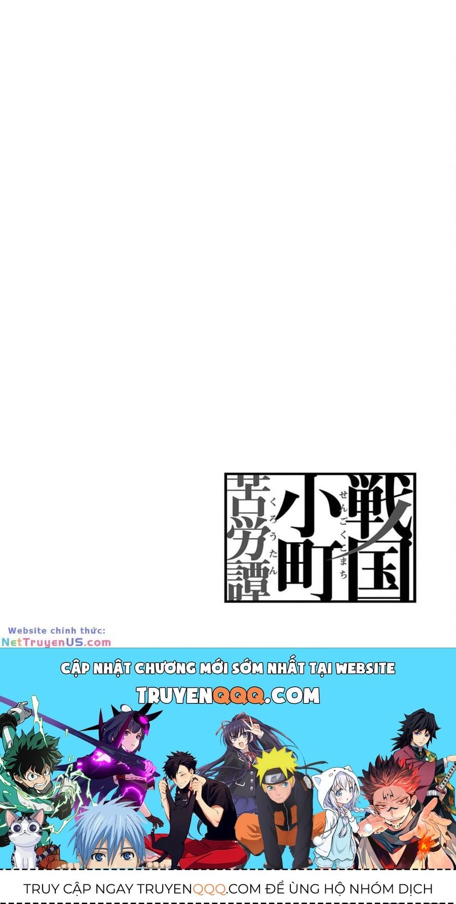 Sengoku Komachi Kurou Tan Chapter 43 - Trang 37