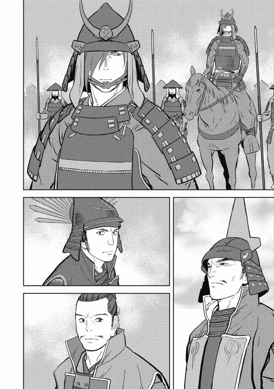 Sengoku Komachi Kurou Tan Chapter 45 - Trang 22