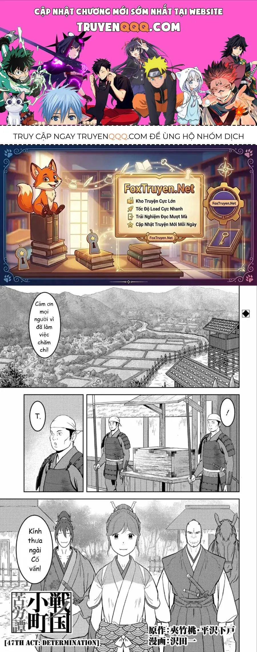 Sengoku Komachi Kurou Tan Chapter 46 - Trang 3