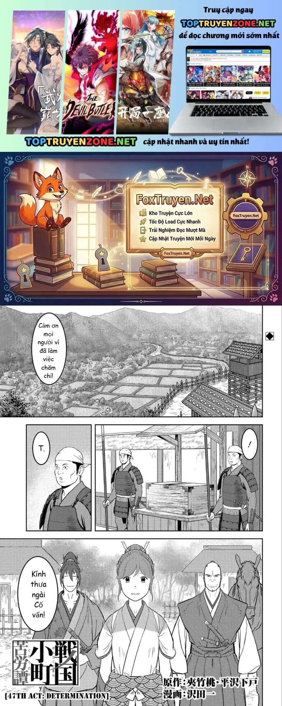 Sengoku Komachi Kurou Tan Chapter 47 - Trang 3