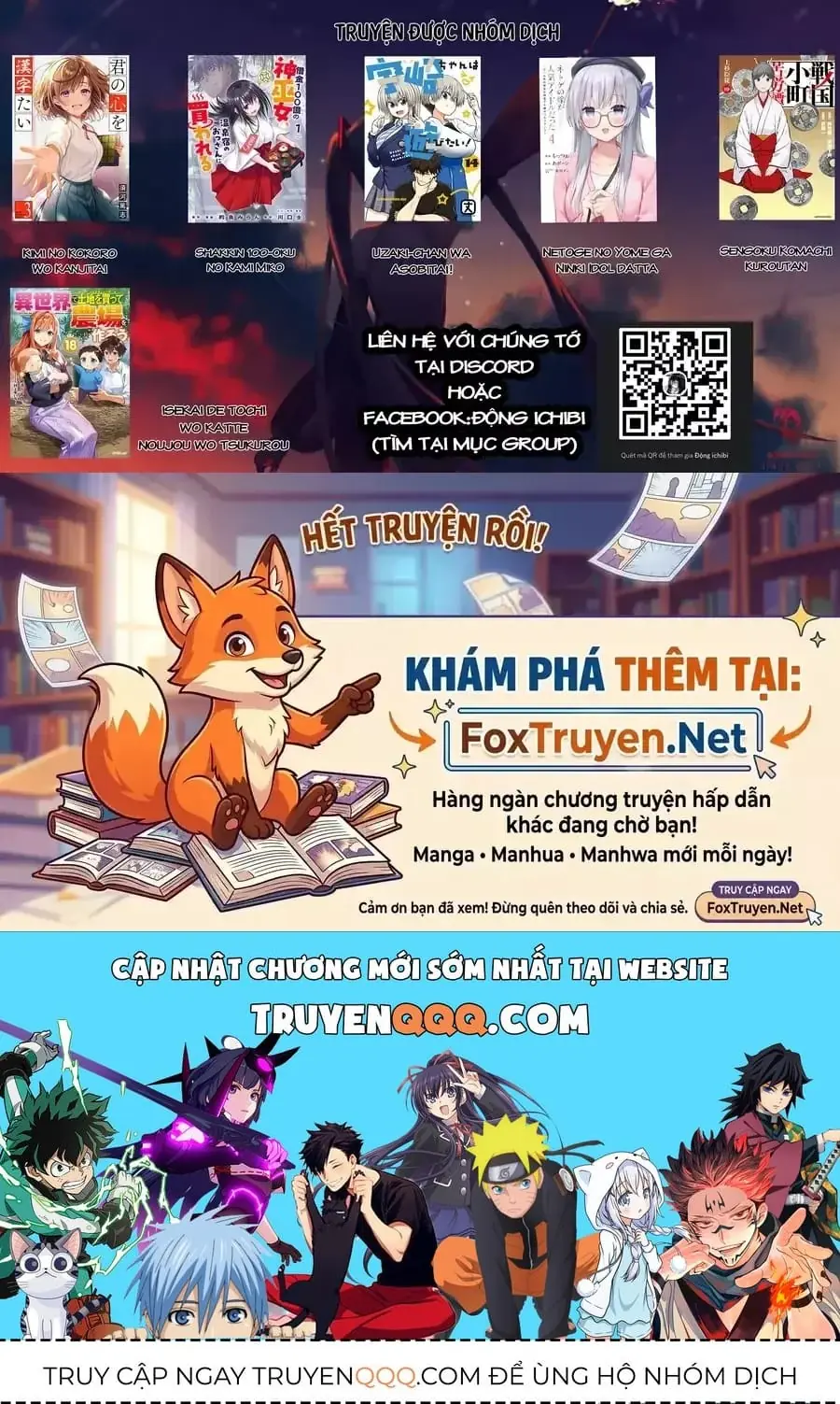 Sengoku Komachi Kurou Tan Chapter 48 - Trang 38