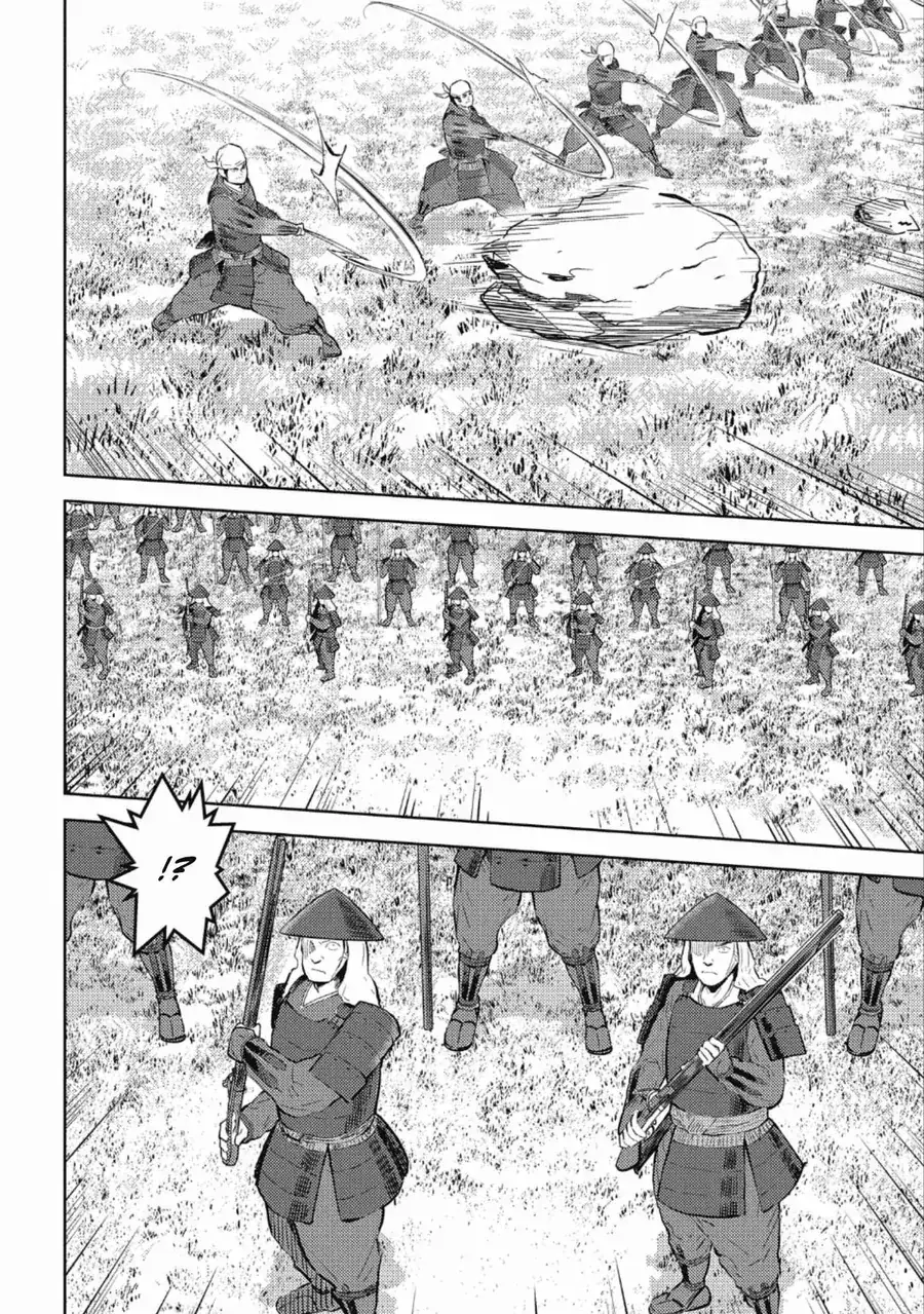 Sengoku Komachi Kurou Tan Chapter 49 - Trang 13