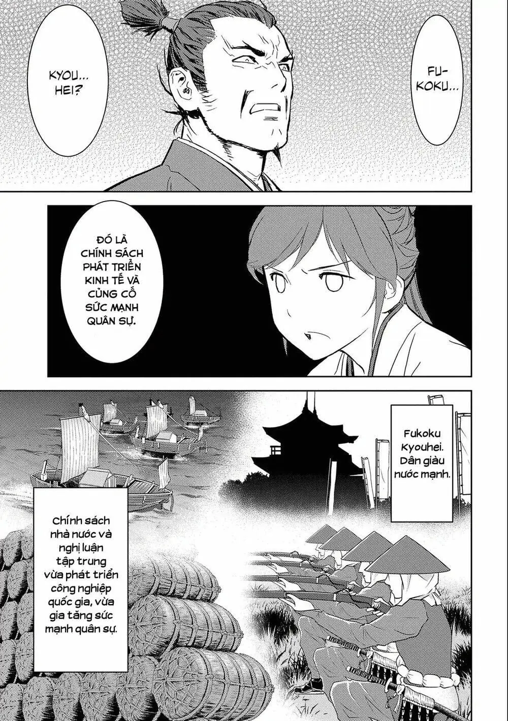 Sengoku Komachi Kurou Tan Chapter 5 - Trang 22