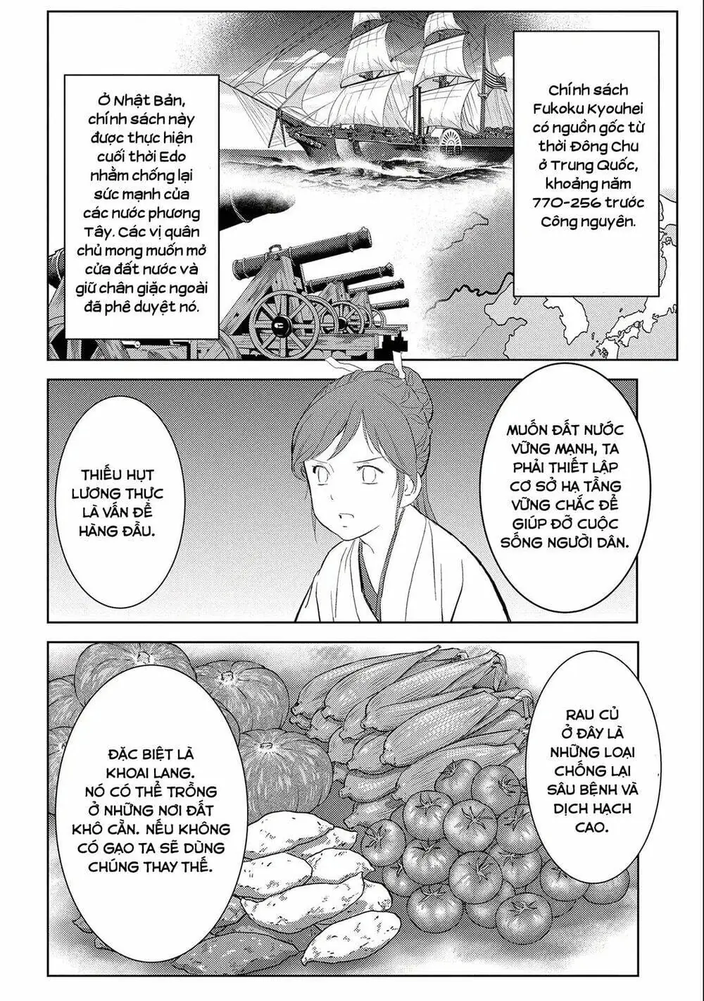Sengoku Komachi Kurou Tan Chapter 5 - Trang 23