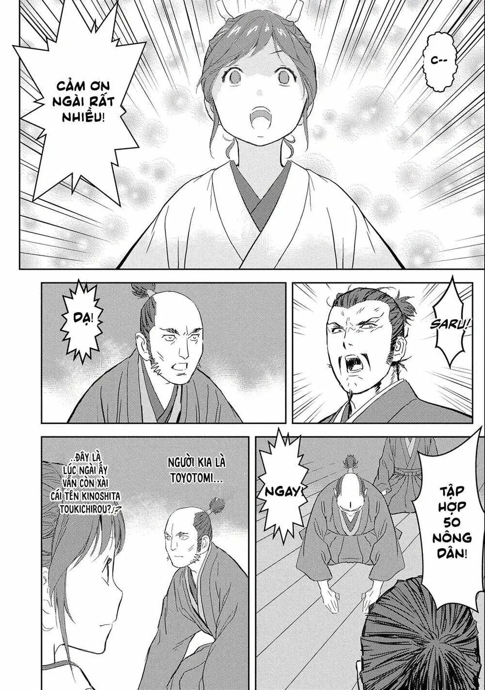 Sengoku Komachi Kurou Tan Chapter 5 - Trang 27