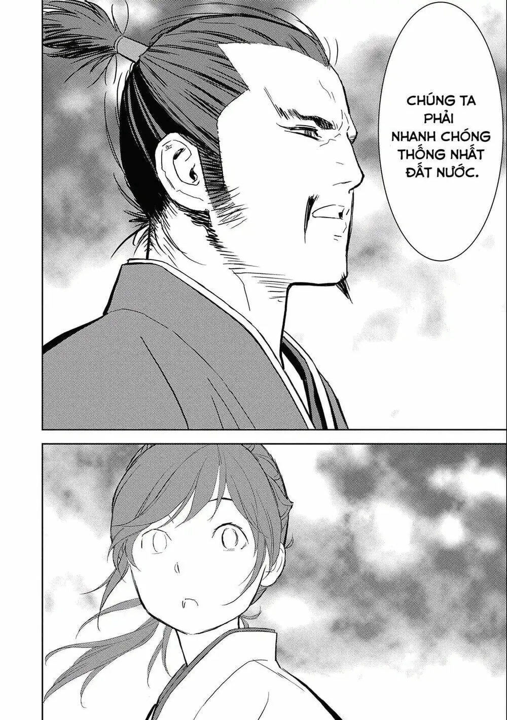 Sengoku Komachi Kurou Tan Chapter 5 - Trang 31