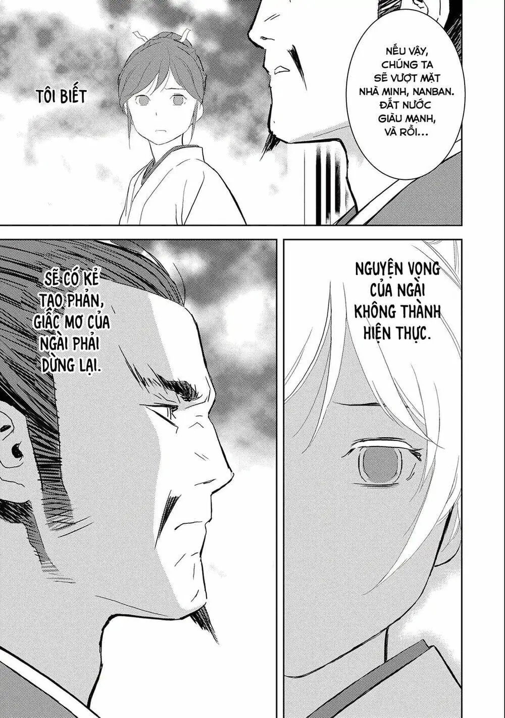 Sengoku Komachi Kurou Tan Chapter 5 - Trang 32