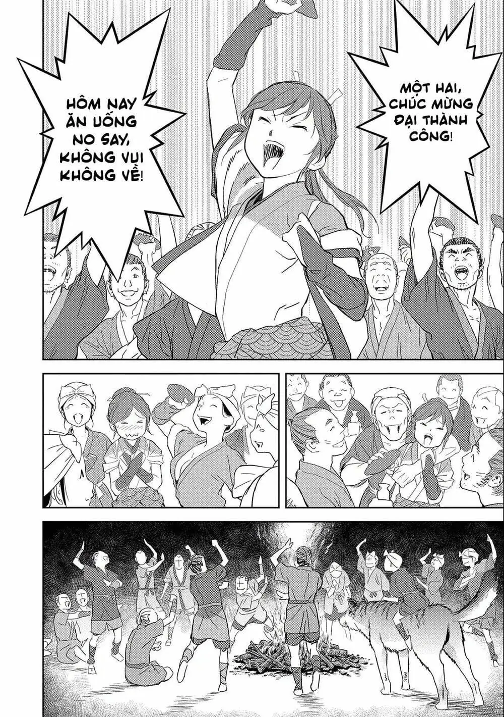 Sengoku Komachi Kurou Tan Chapter 5 - Trang 36