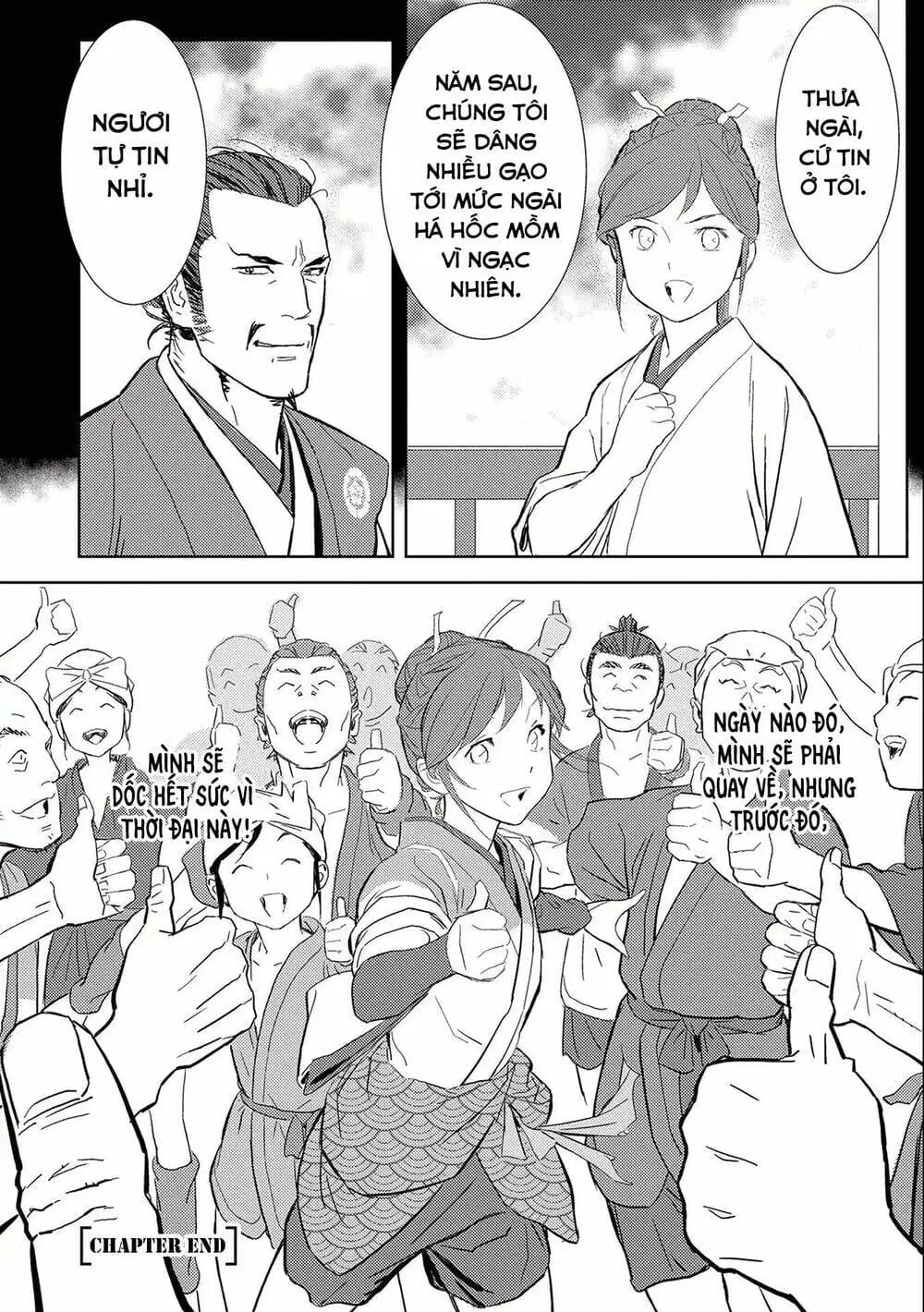 Sengoku Komachi Kurou Tan Chapter 5 - Trang 39