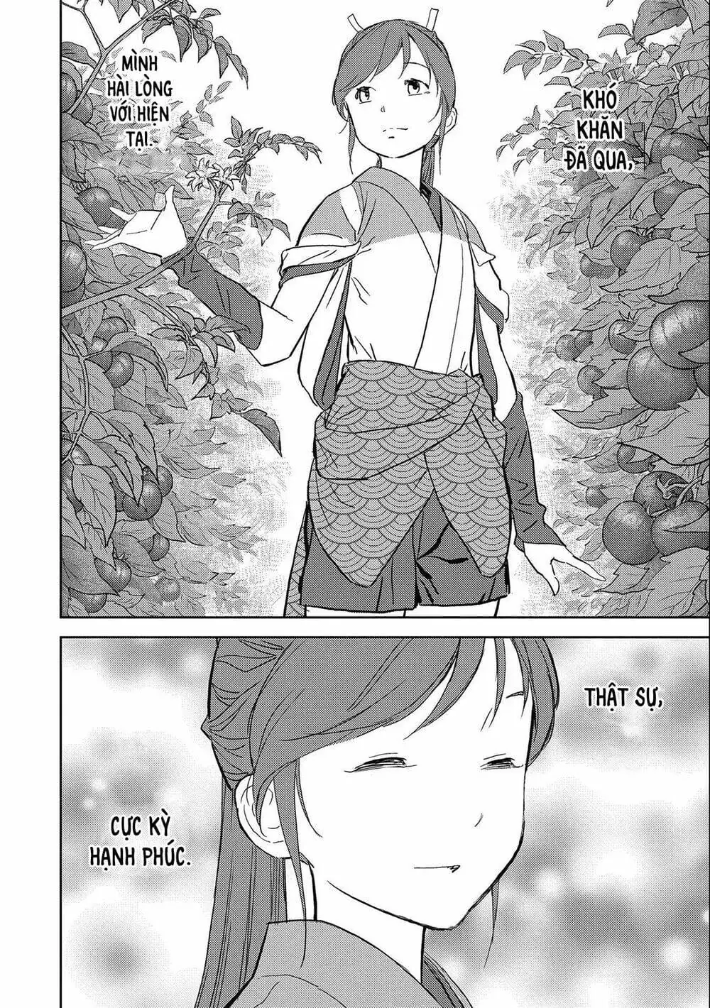 Sengoku Komachi Kurou Tan Chapter 5 - Trang 7