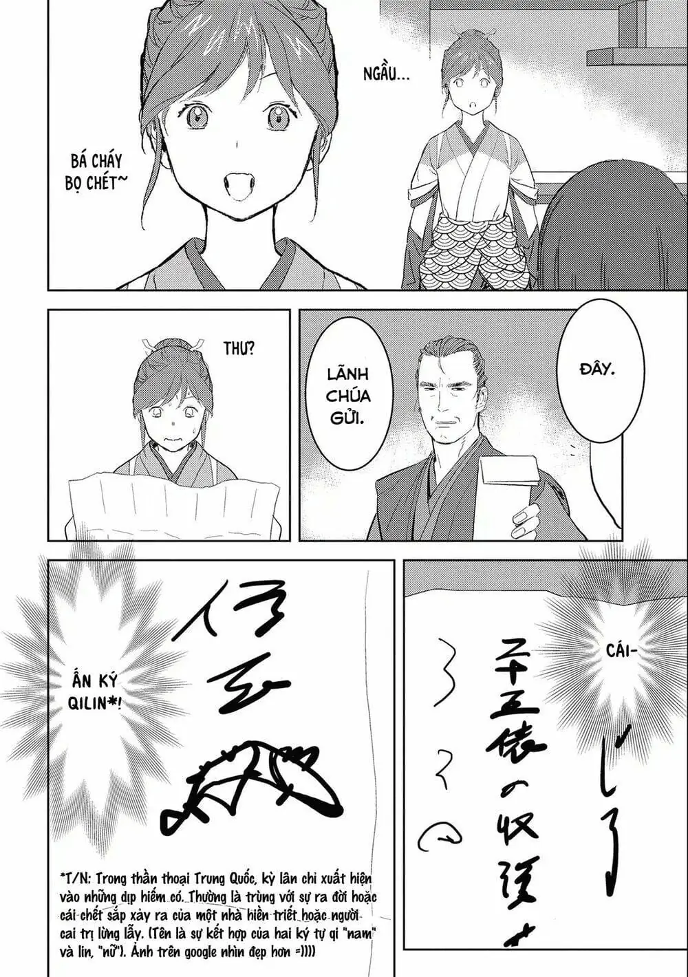 Sengoku Komachi Kurou Tan Chapter 6 - Trang 12