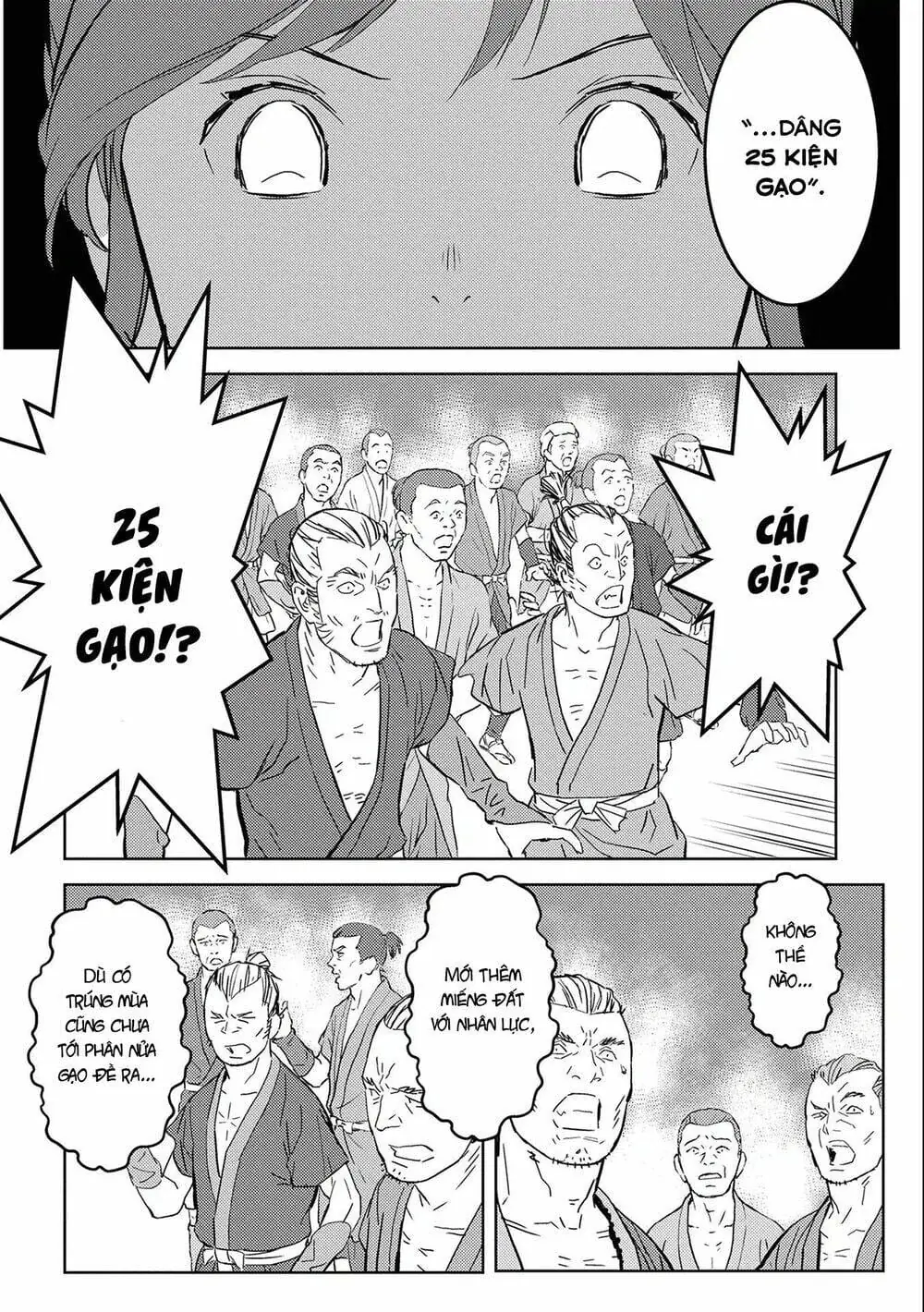 Sengoku Komachi Kurou Tan Chapter 6 - Trang 14
