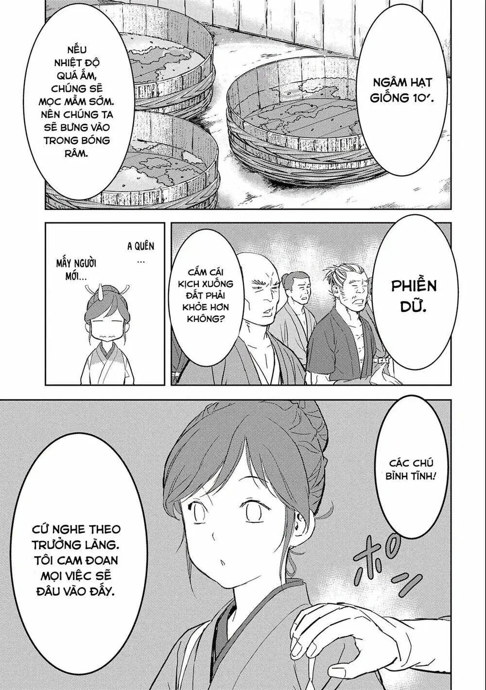 Sengoku Komachi Kurou Tan Chapter 6 - Trang 17