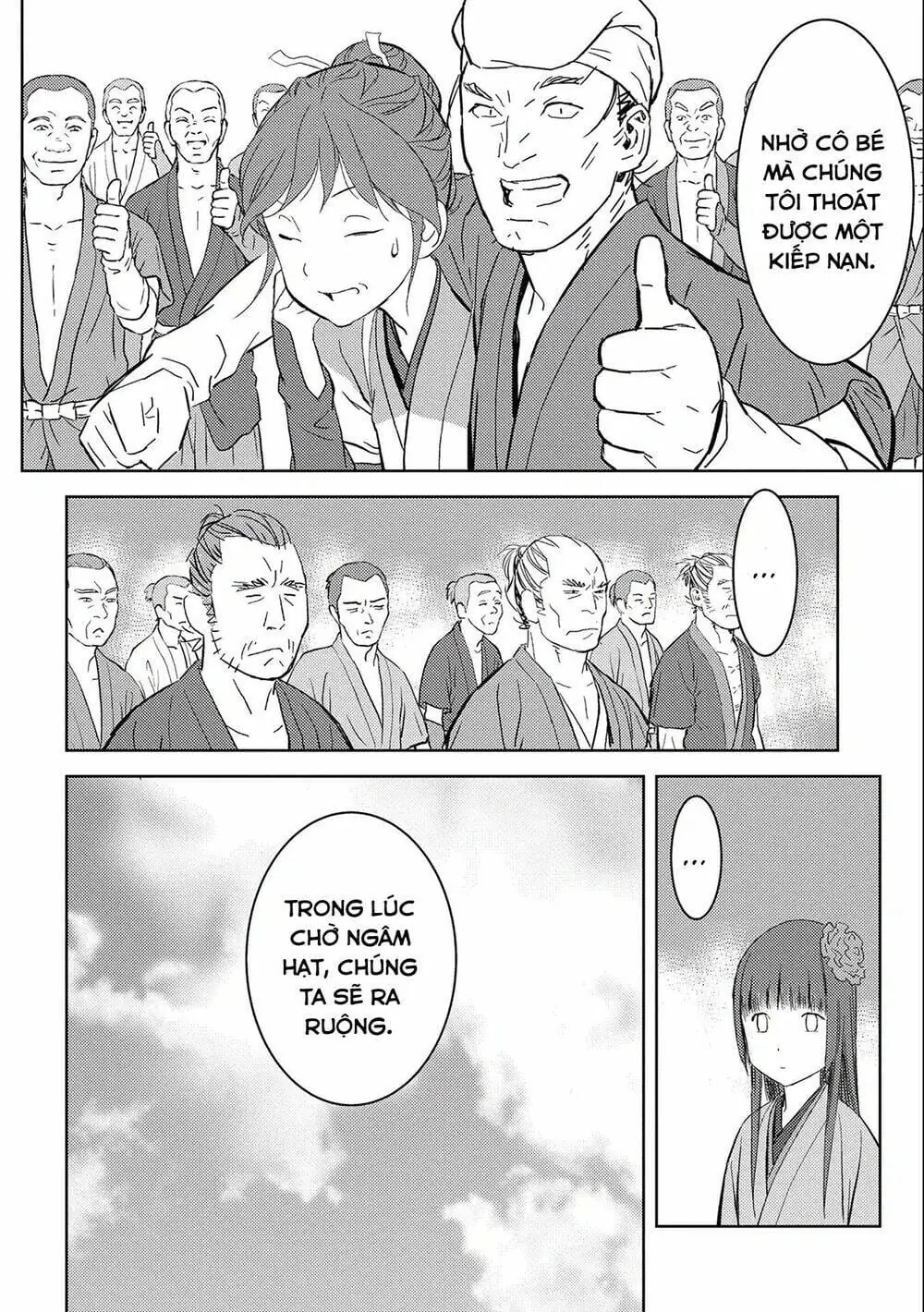 Sengoku Komachi Kurou Tan Chapter 6 - Trang 18