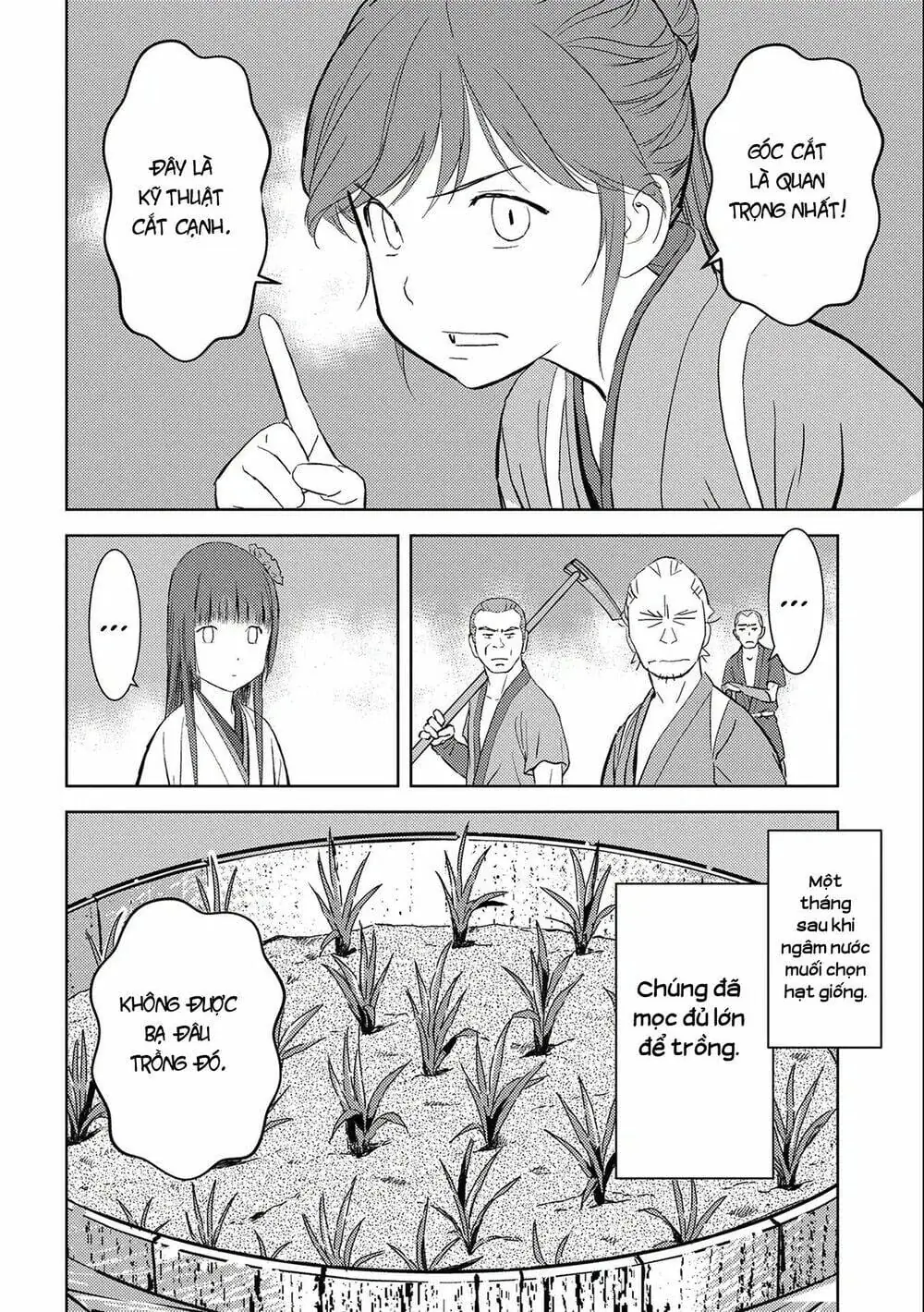 Sengoku Komachi Kurou Tan Chapter 6 - Trang 20