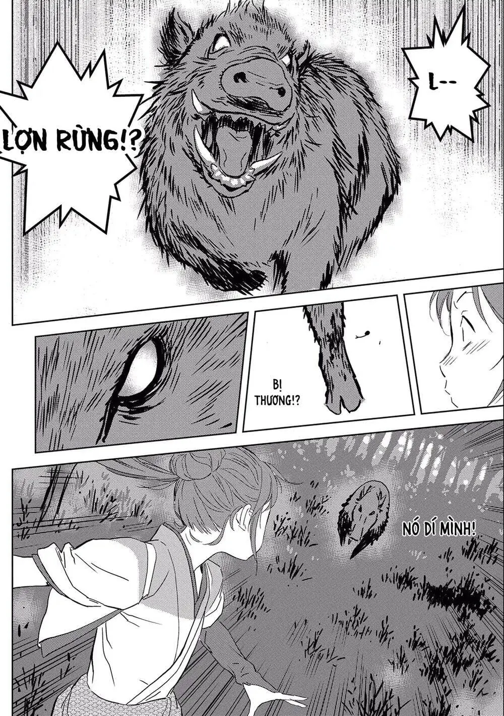 Sengoku Komachi Kurou Tan Chapter 6 - Trang 26