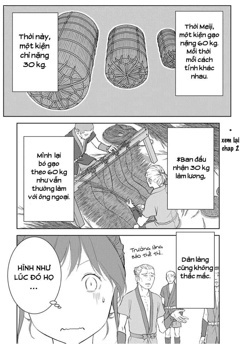 Sengoku Komachi Kurou Tan Chapter 7 - Trang 21