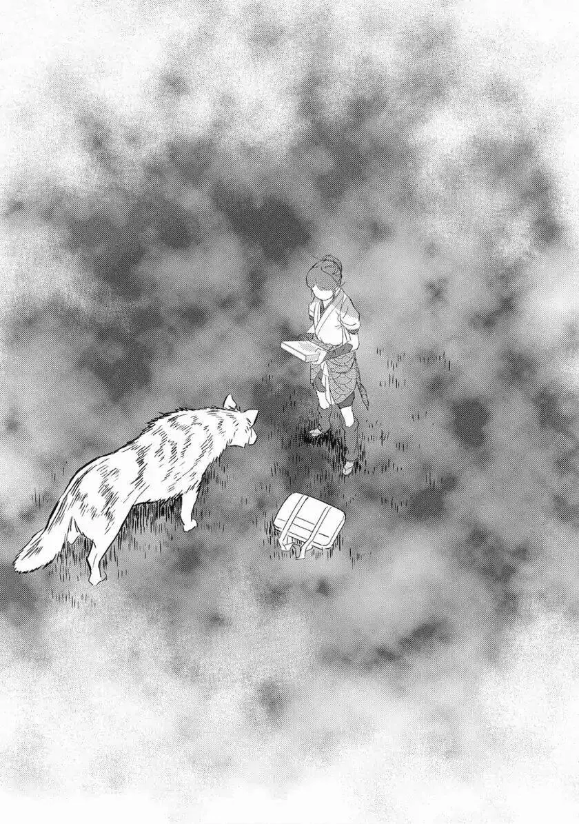 Sengoku Komachi Kurou Tan Chapter 7 - Trang 35