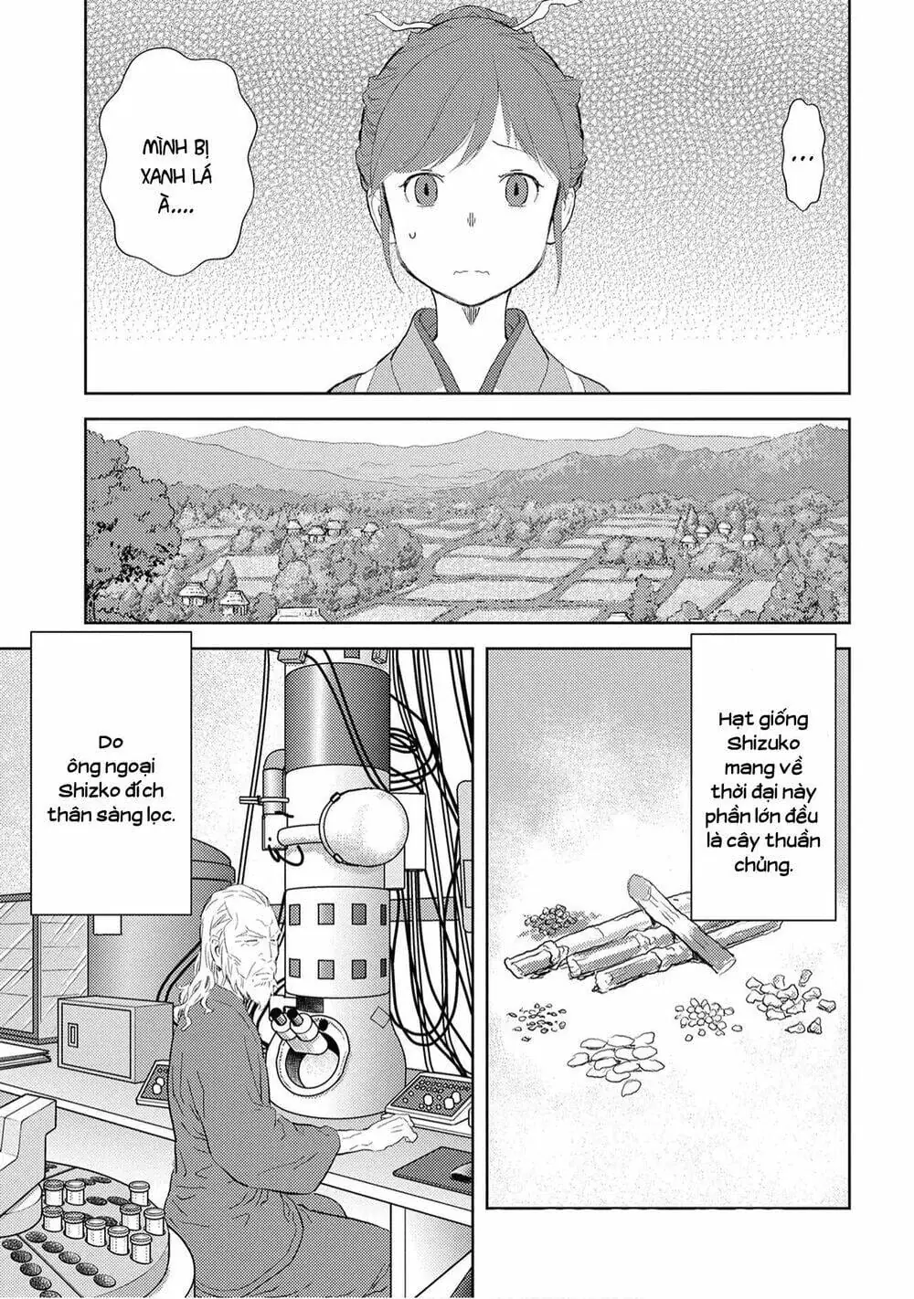 Sengoku Komachi Kurou Tan Chapter 8 - Trang 10