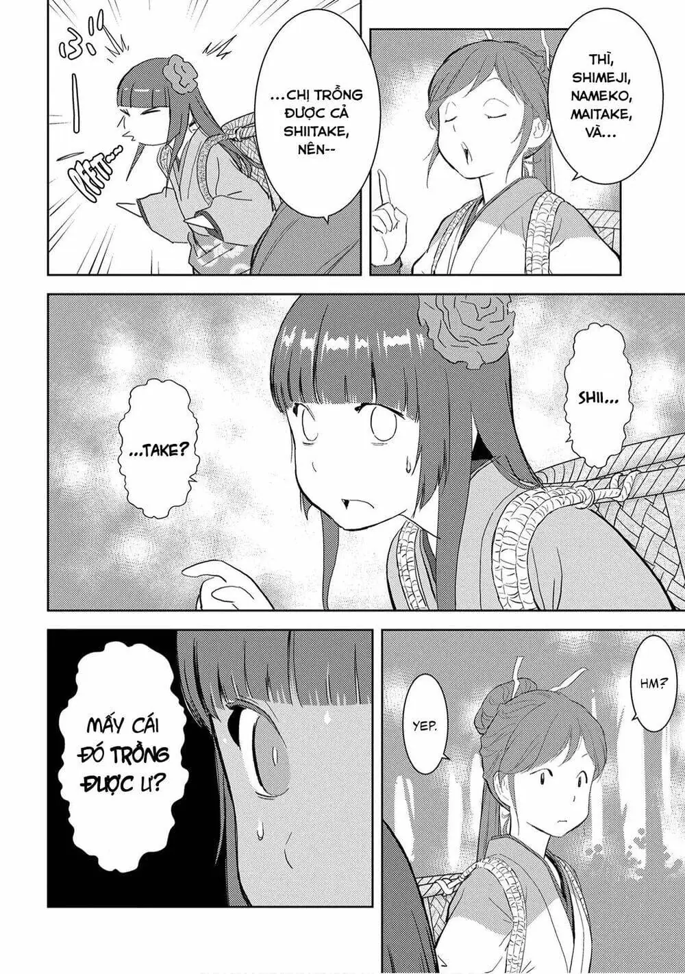 Sengoku Komachi Kurou Tan Chapter 8 - Trang 13