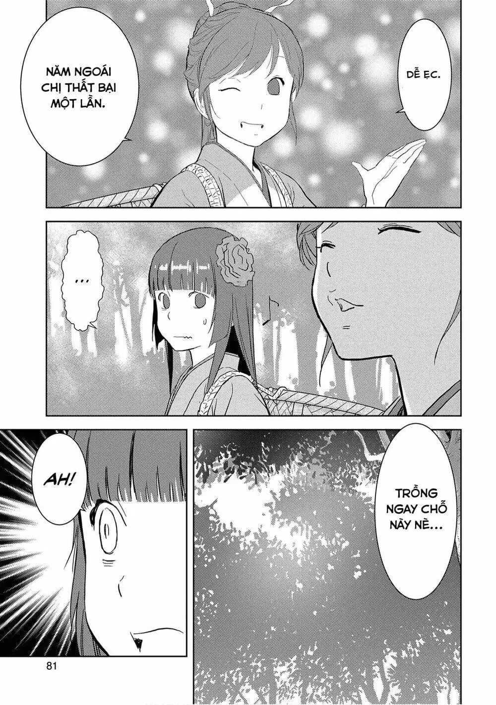 Sengoku Komachi Kurou Tan Chapter 8 - Trang 14