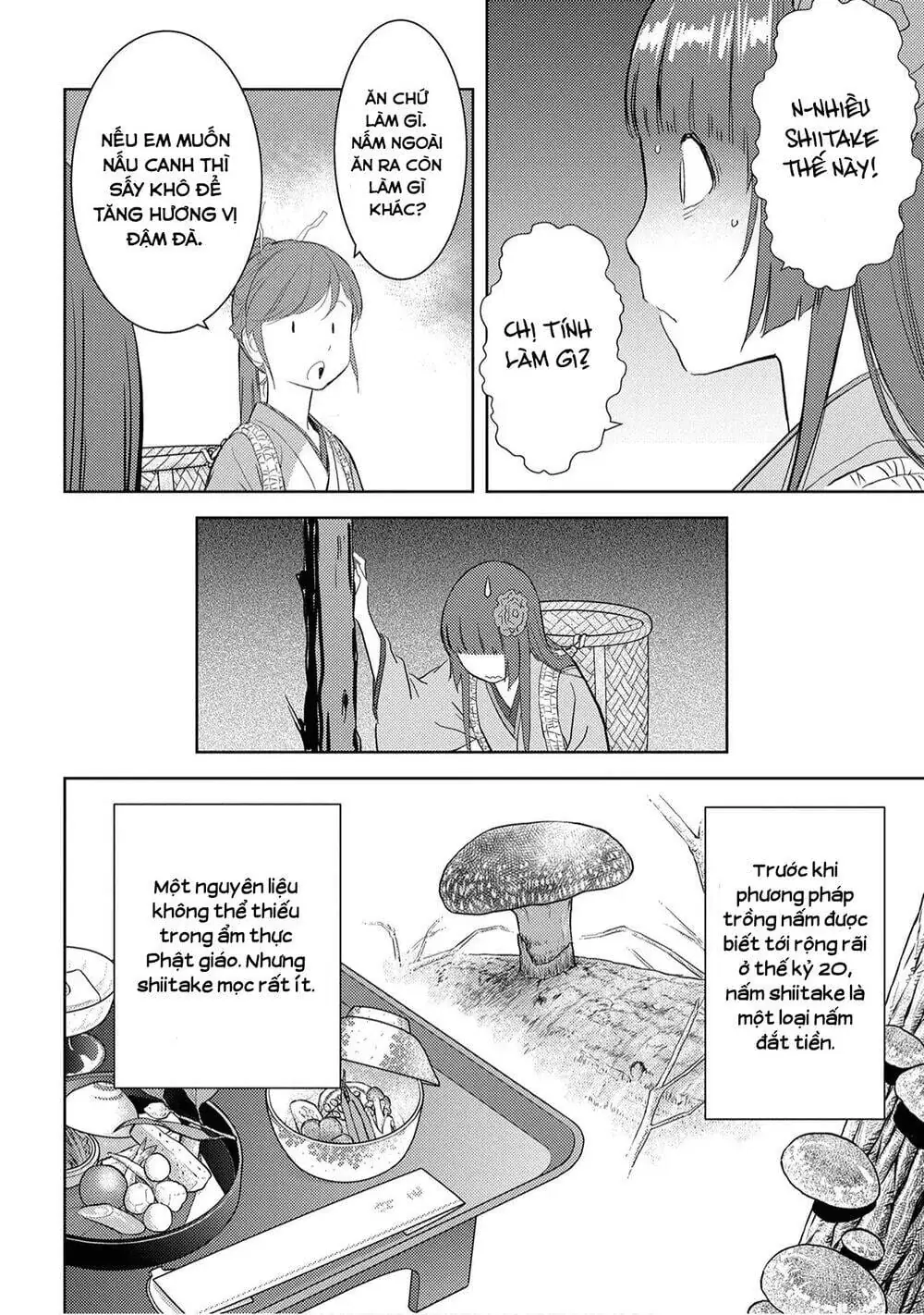 Sengoku Komachi Kurou Tan Chapter 8 - Trang 16