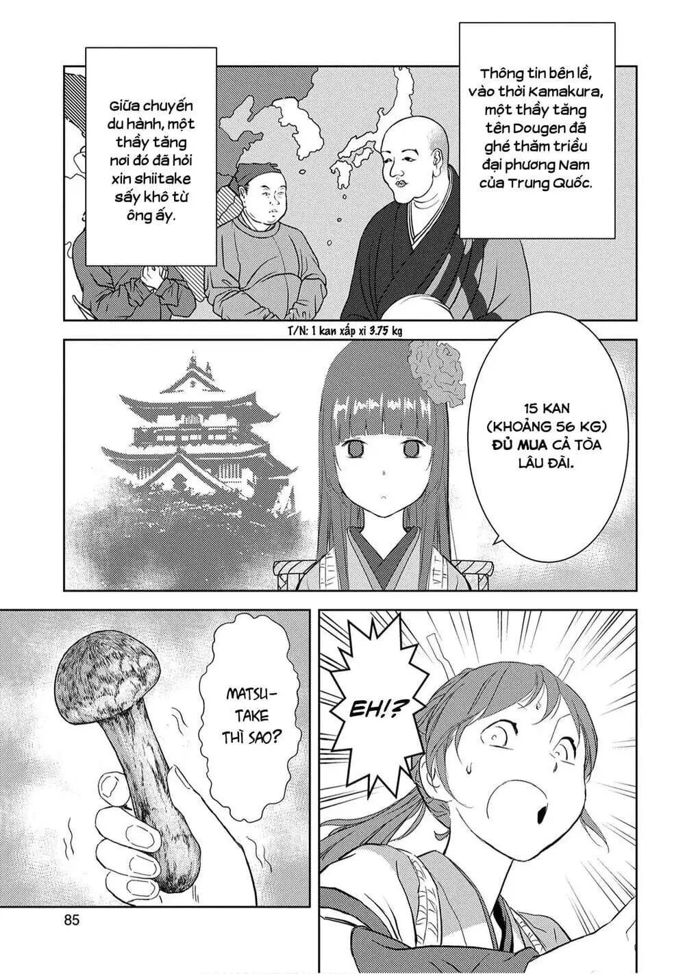 Sengoku Komachi Kurou Tan Chapter 8 - Trang 17