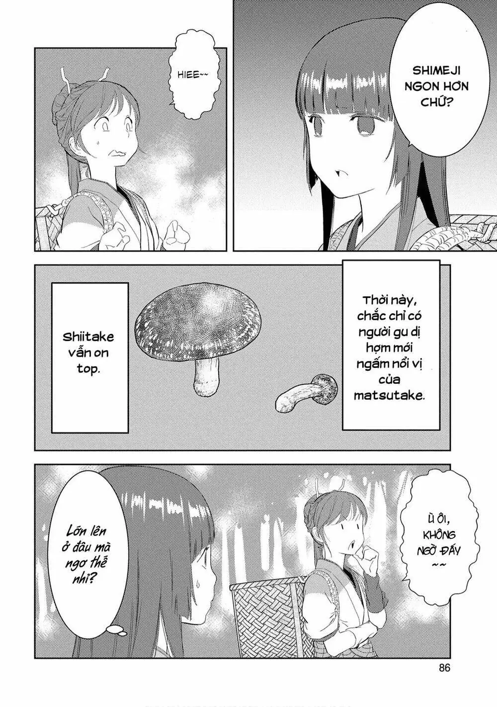 Sengoku Komachi Kurou Tan Chapter 8 - Trang 18