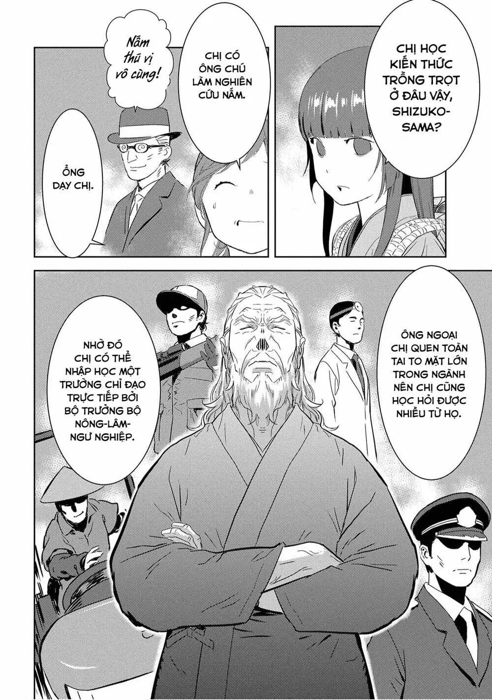 Sengoku Komachi Kurou Tan Chapter 8 - Trang 20