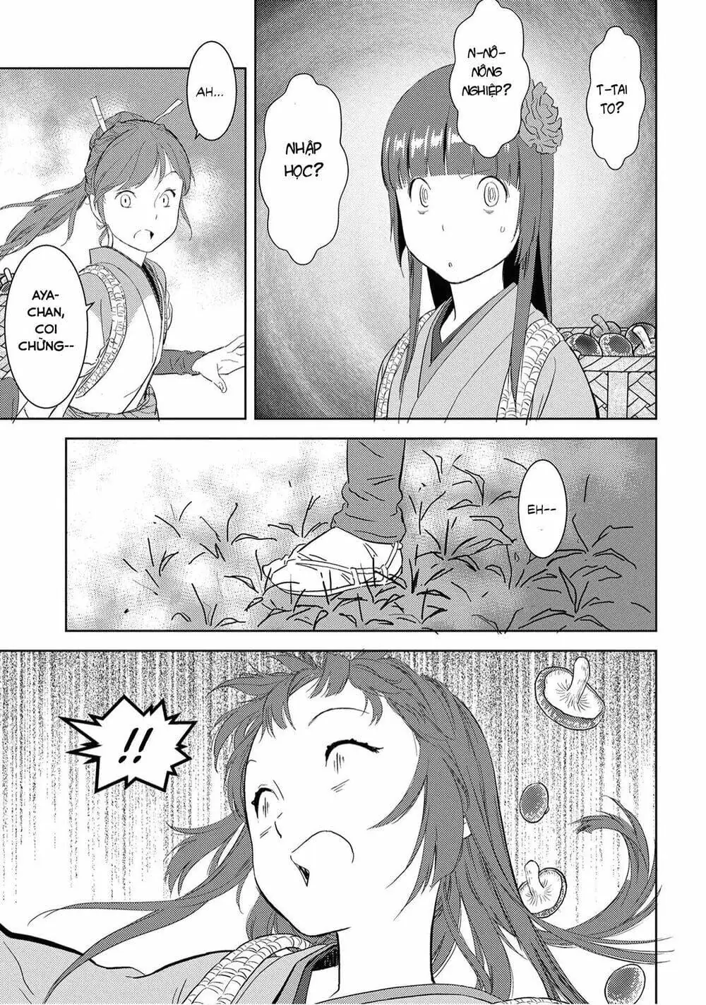 Sengoku Komachi Kurou Tan Chapter 8 - Trang 21