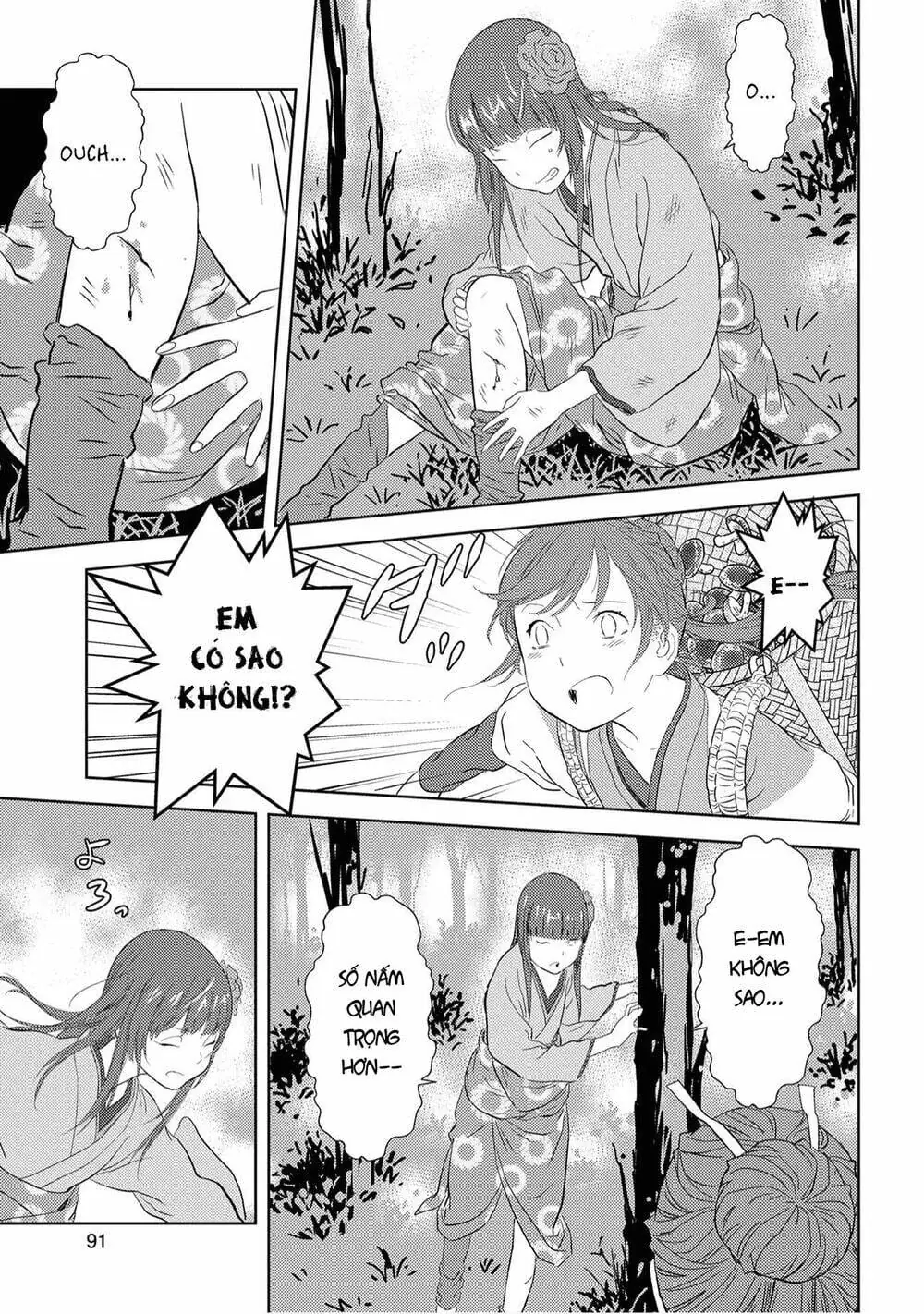 Sengoku Komachi Kurou Tan Chapter 8 - Trang 23