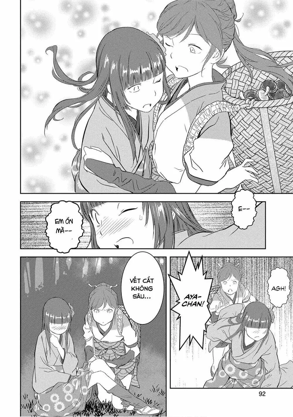 Sengoku Komachi Kurou Tan Chapter 8 - Trang 24
