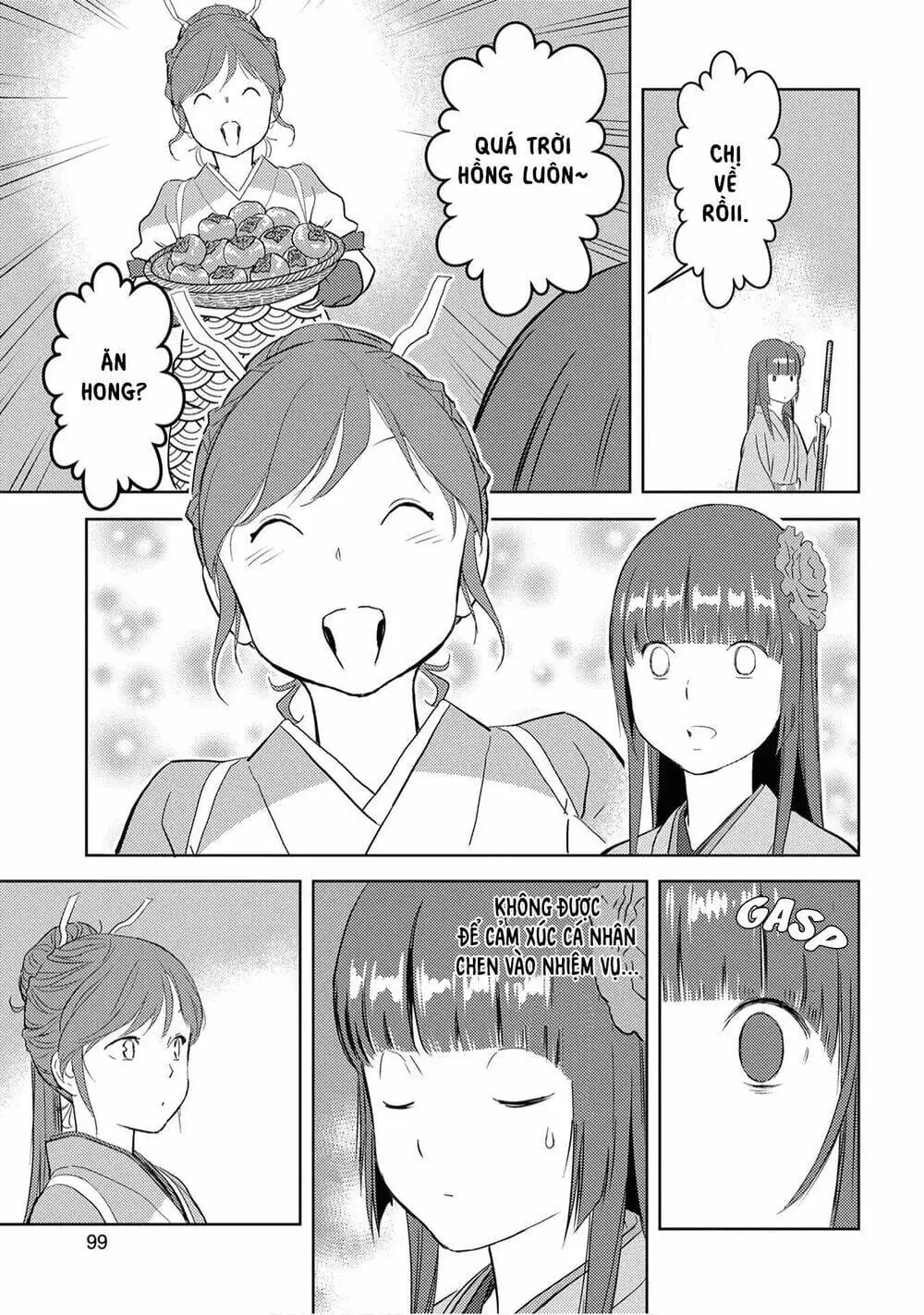 Sengoku Komachi Kurou Tan Chapter 8 - Trang 31