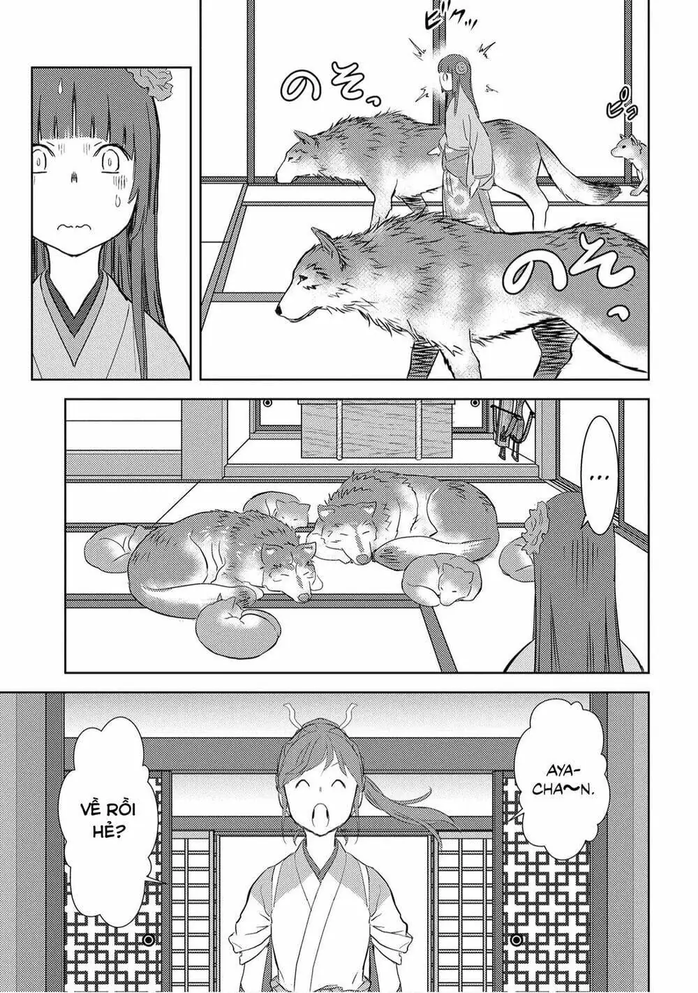 Sengoku Komachi Kurou Tan Chapter 8 - Trang 8