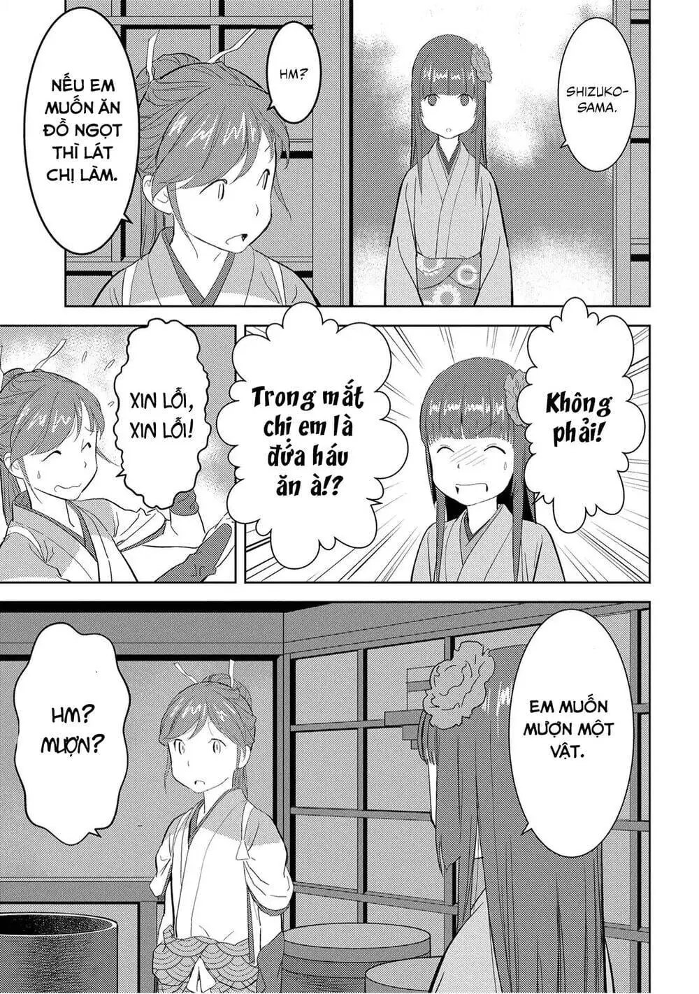 Sengoku Komachi Kurou Tan Chapter 9 - Trang 11
