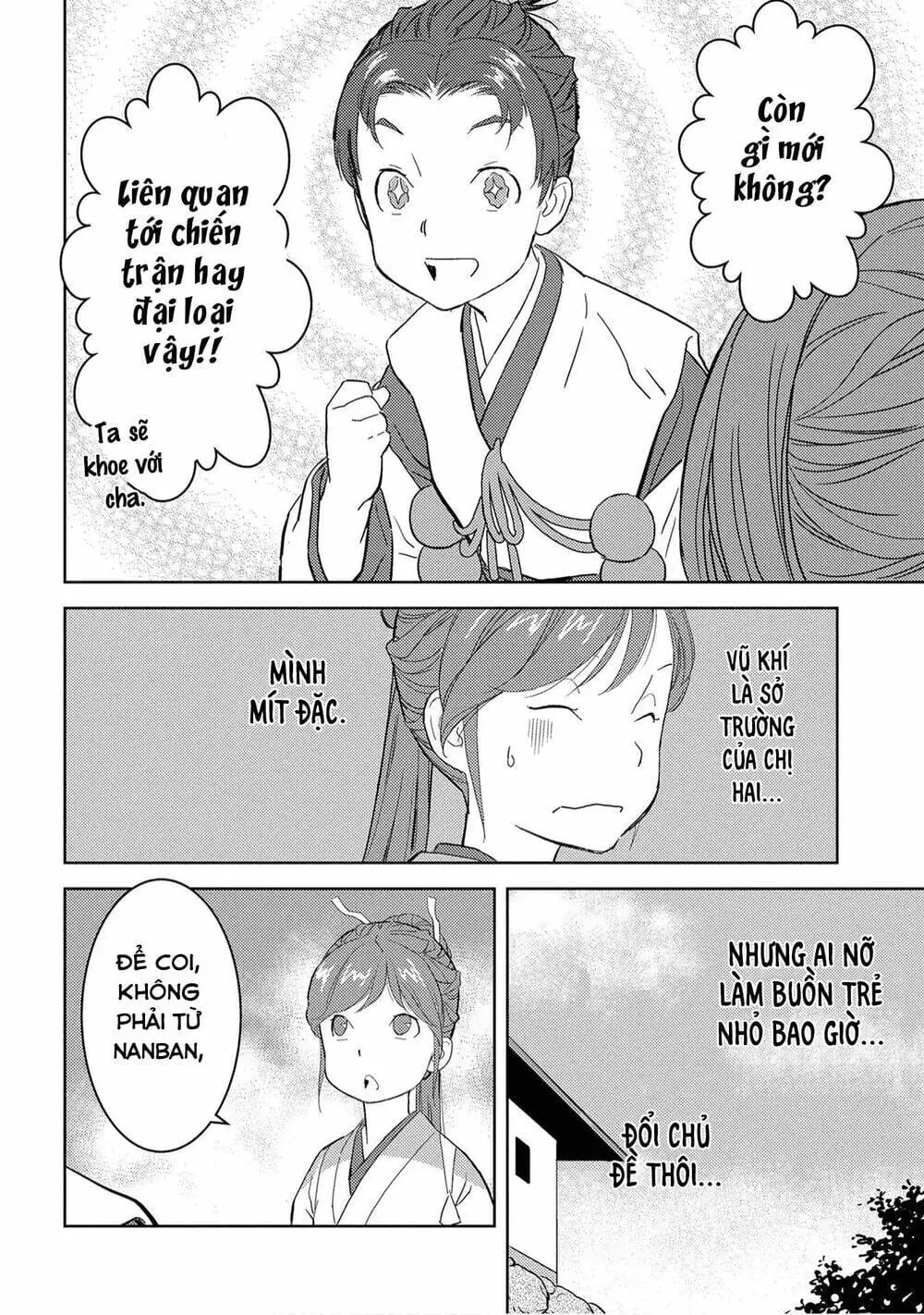 Sengoku Komachi Kurou Tan Chapter 9 - Trang 32