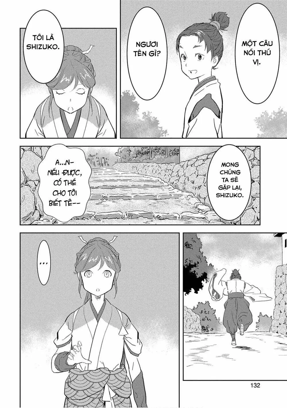 Sengoku Komachi Kurou Tan Chapter 9 - Trang 36