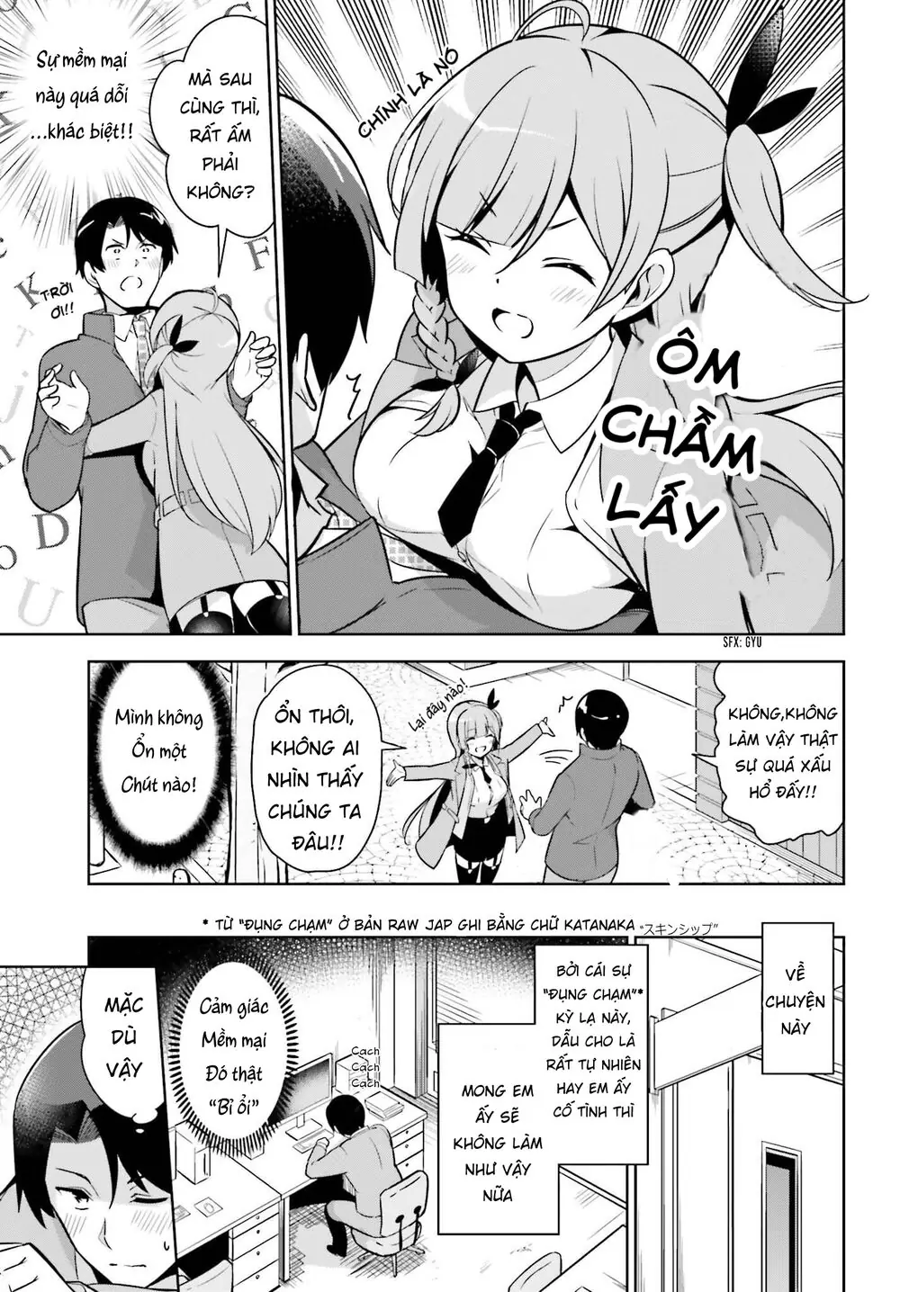 Senpai! Let's Have An Office Romance Chapter 1 - Trang 10