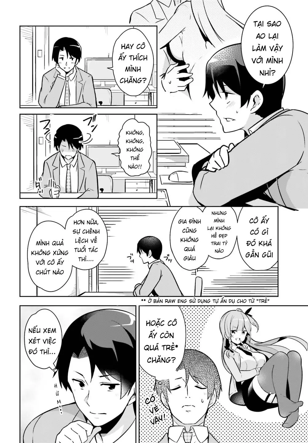 Senpai! Let's Have An Office Romance Chapter 1 - Trang 11