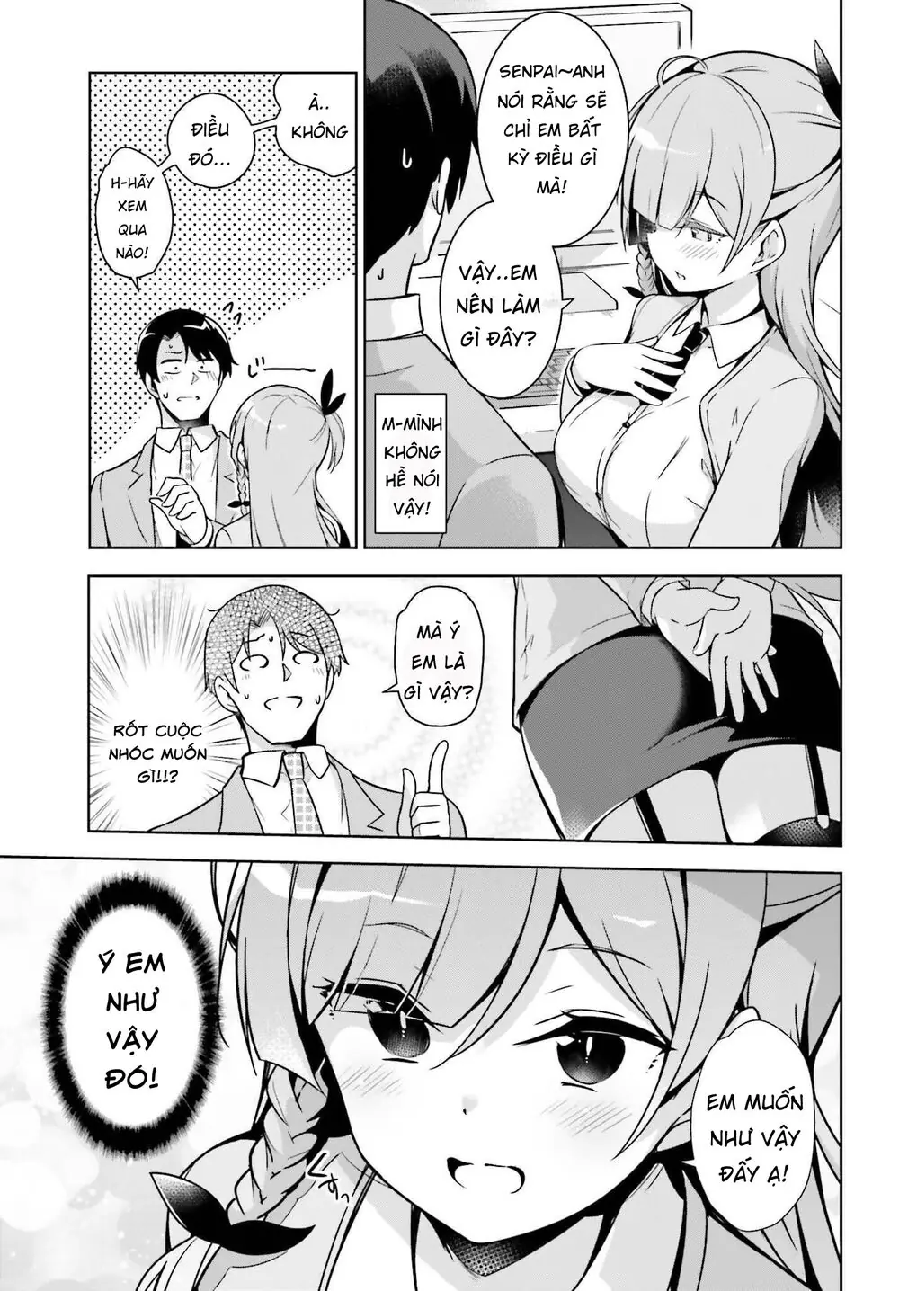 Senpai! Let's Have An Office Romance Chapter 1 - Trang 15