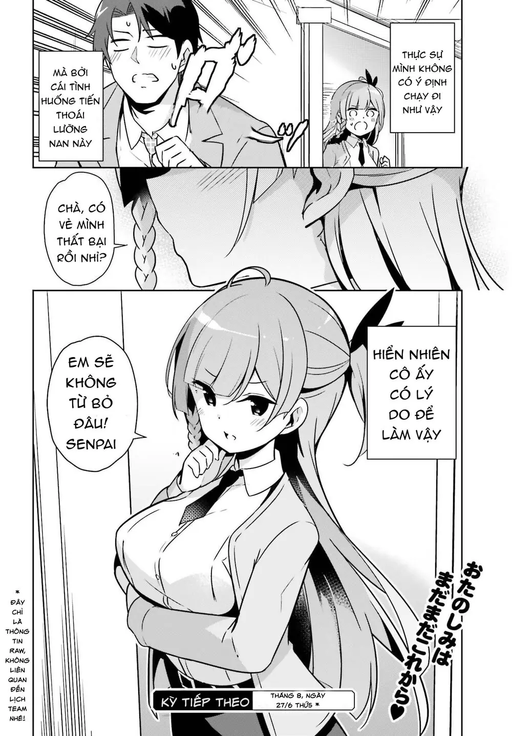 Senpai! Let's Have An Office Romance Chapter 1 - Trang 18